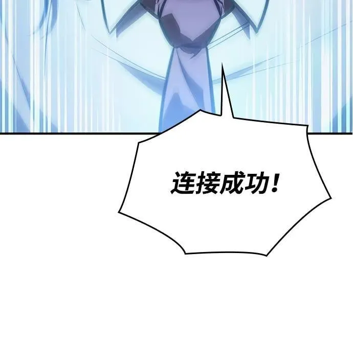 第32话37