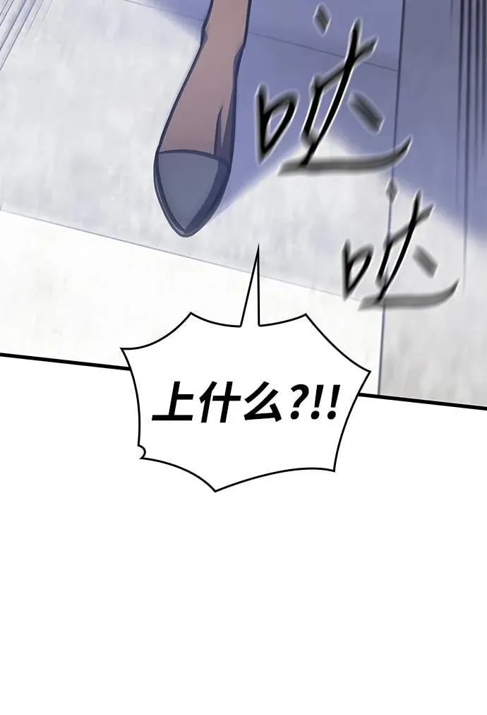 第41话67