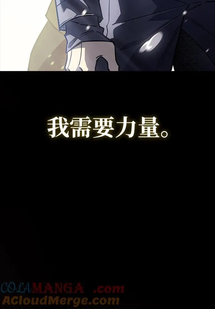 第40话60