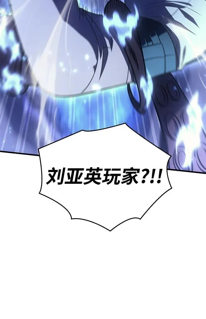 第35话15