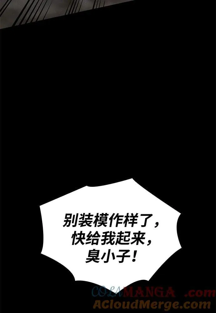 第40话40