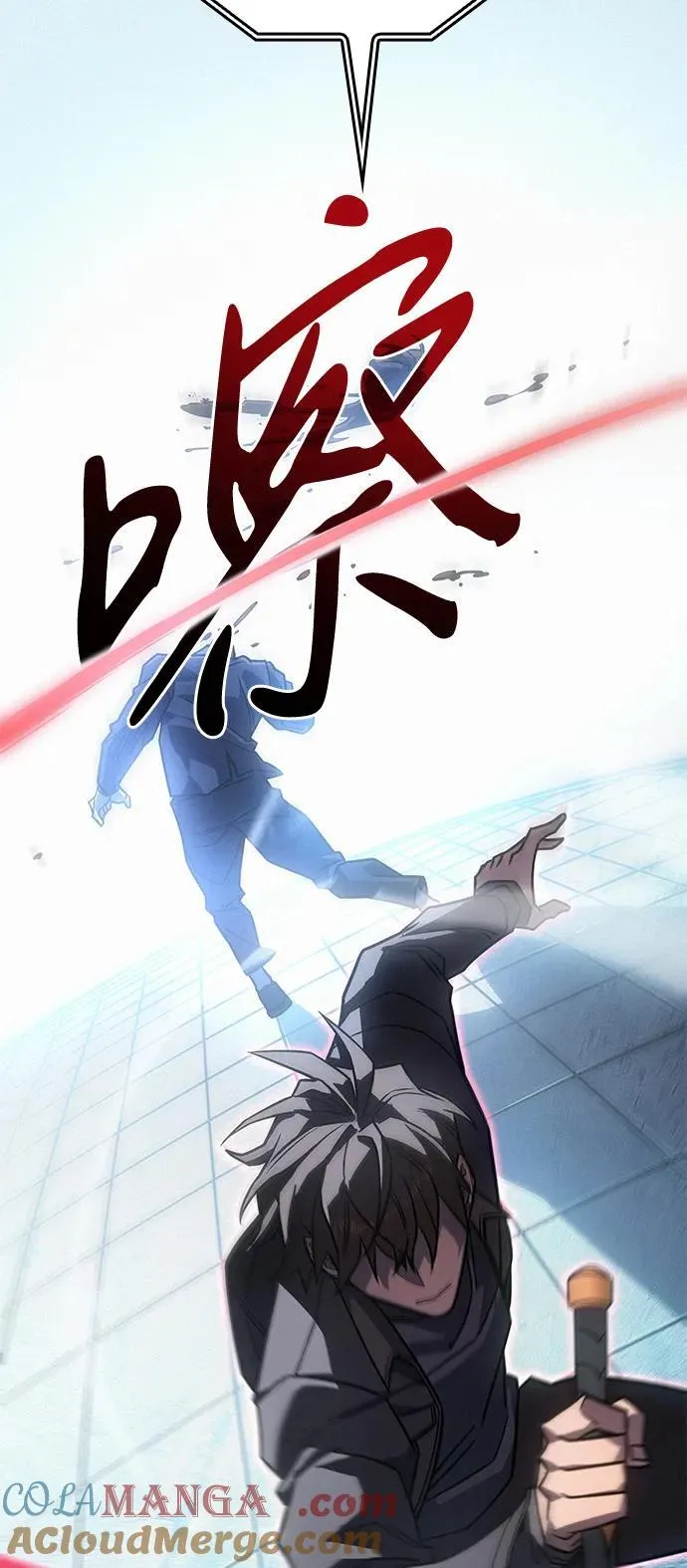 第51话20