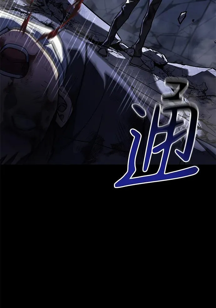 第33话71