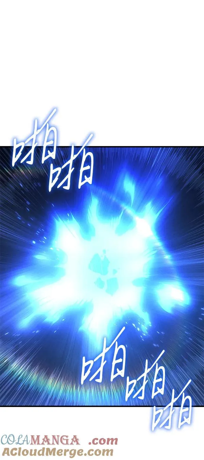 第35话96
