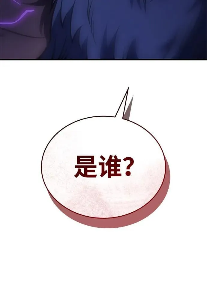 第32话142