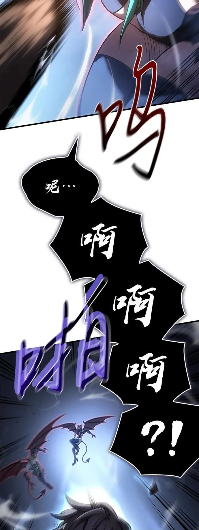 第38话94