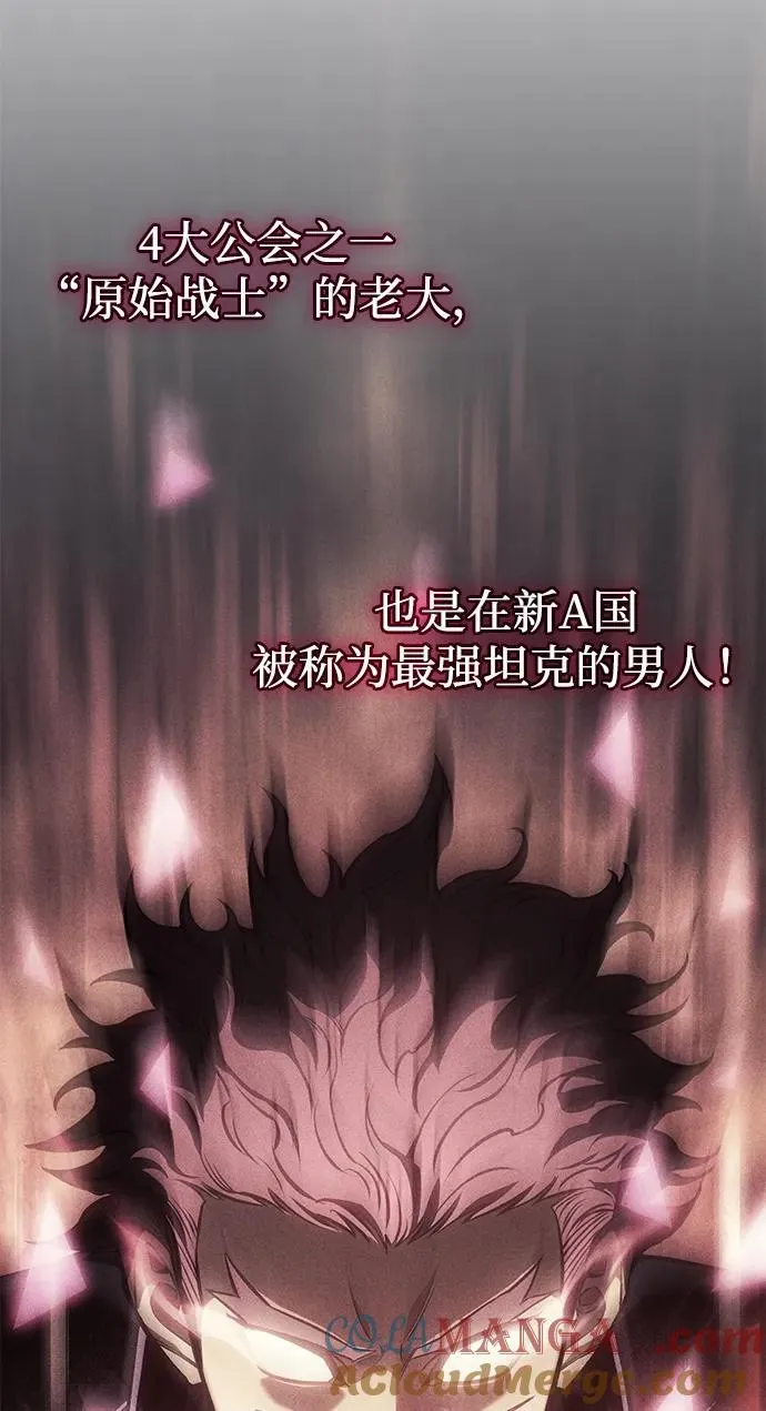 第41话60