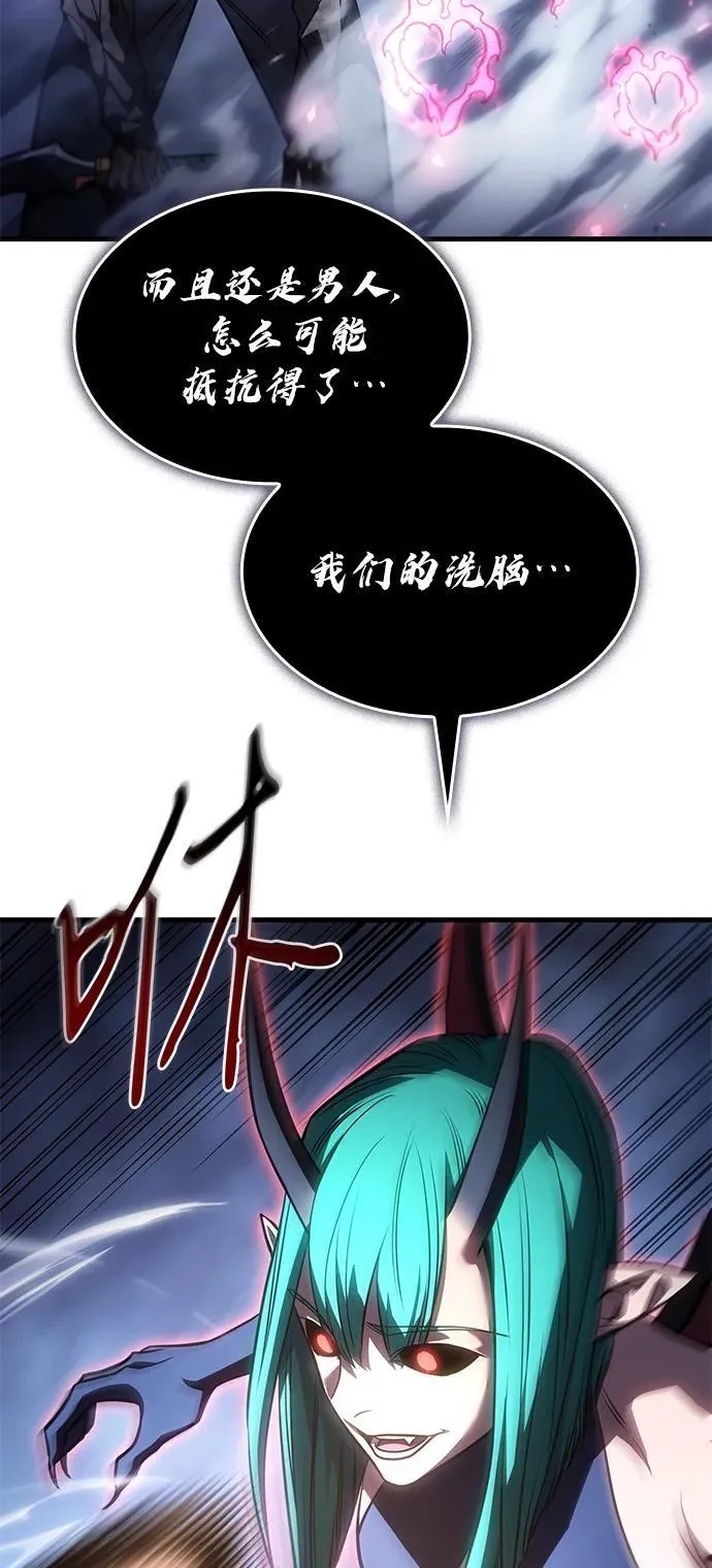 第38话93
