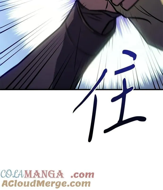 第41话120
