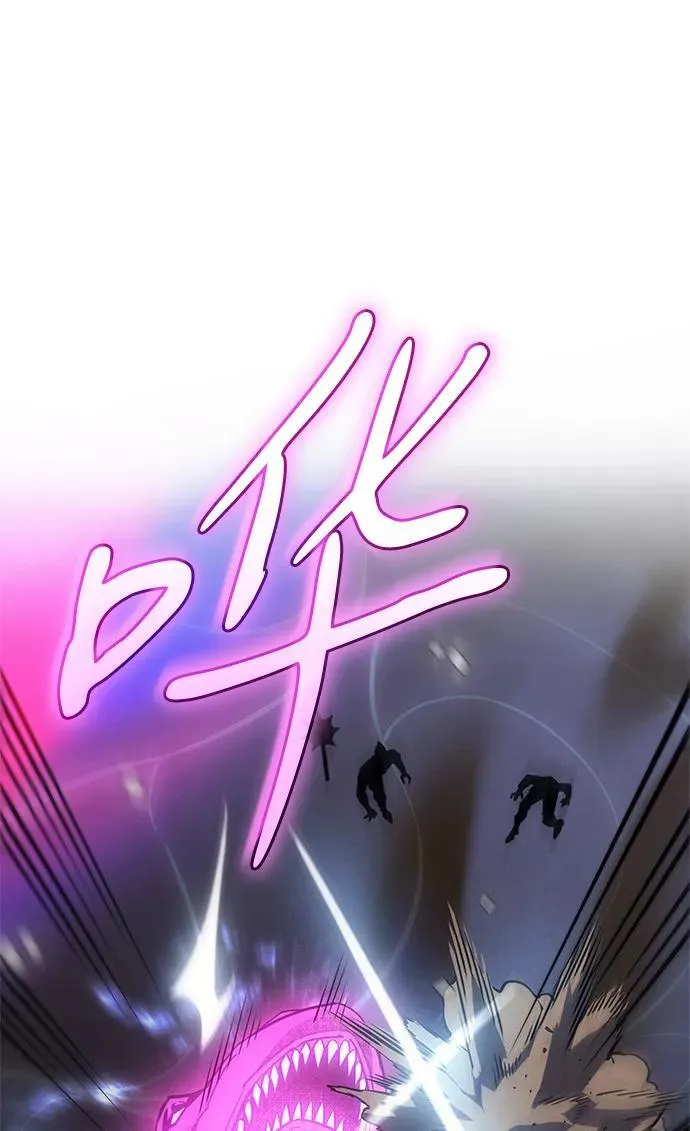 第45话87
