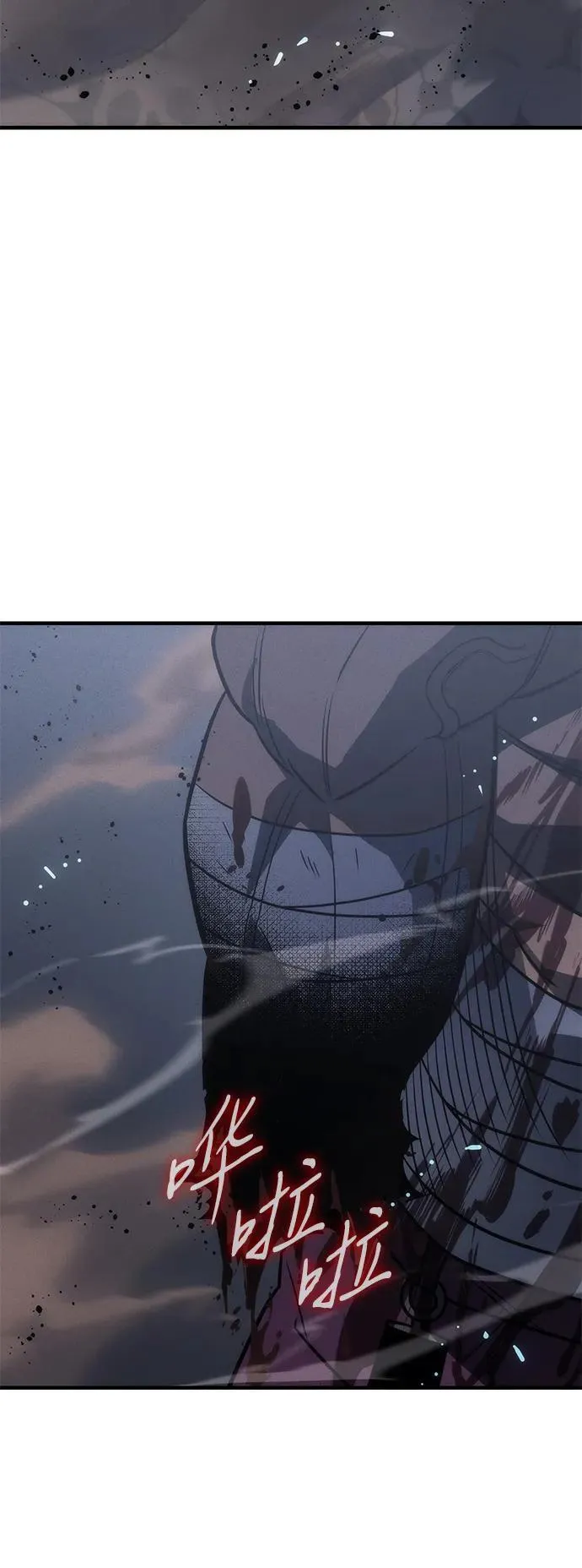 第48话34