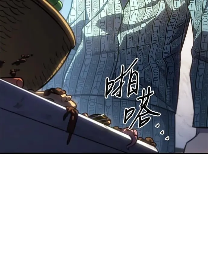 第34话5