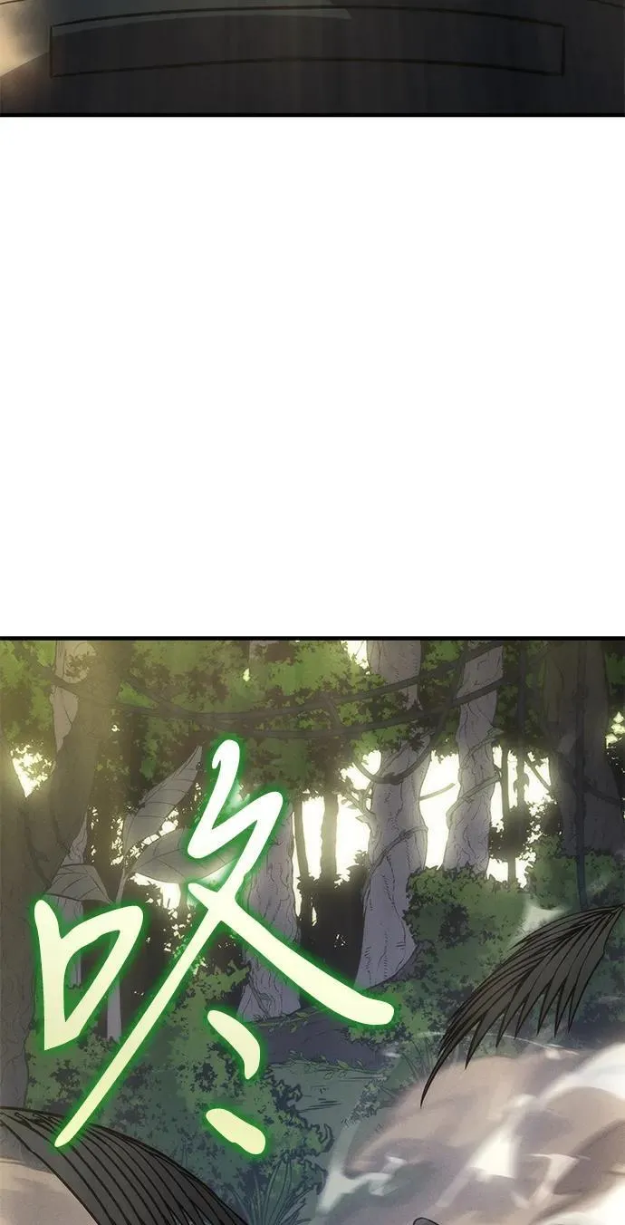 第44话33