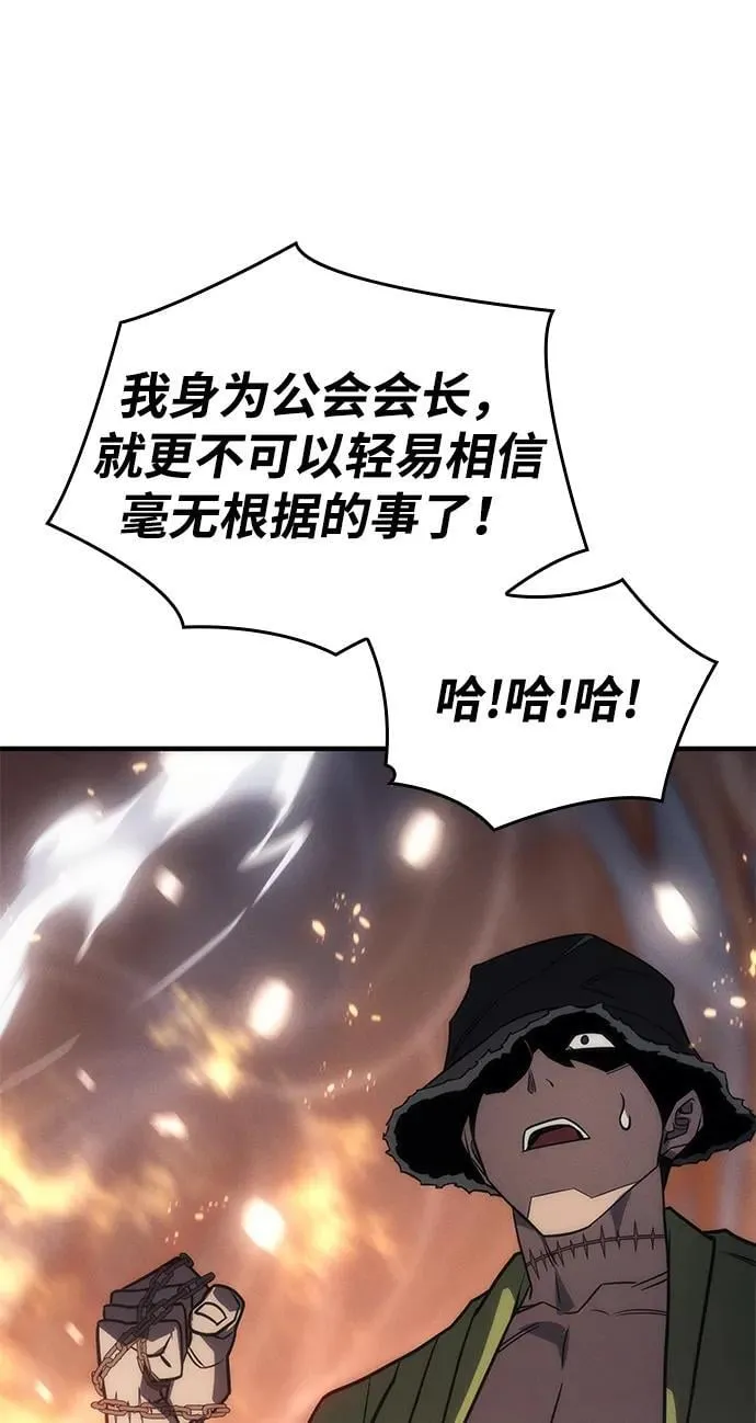 第45话125