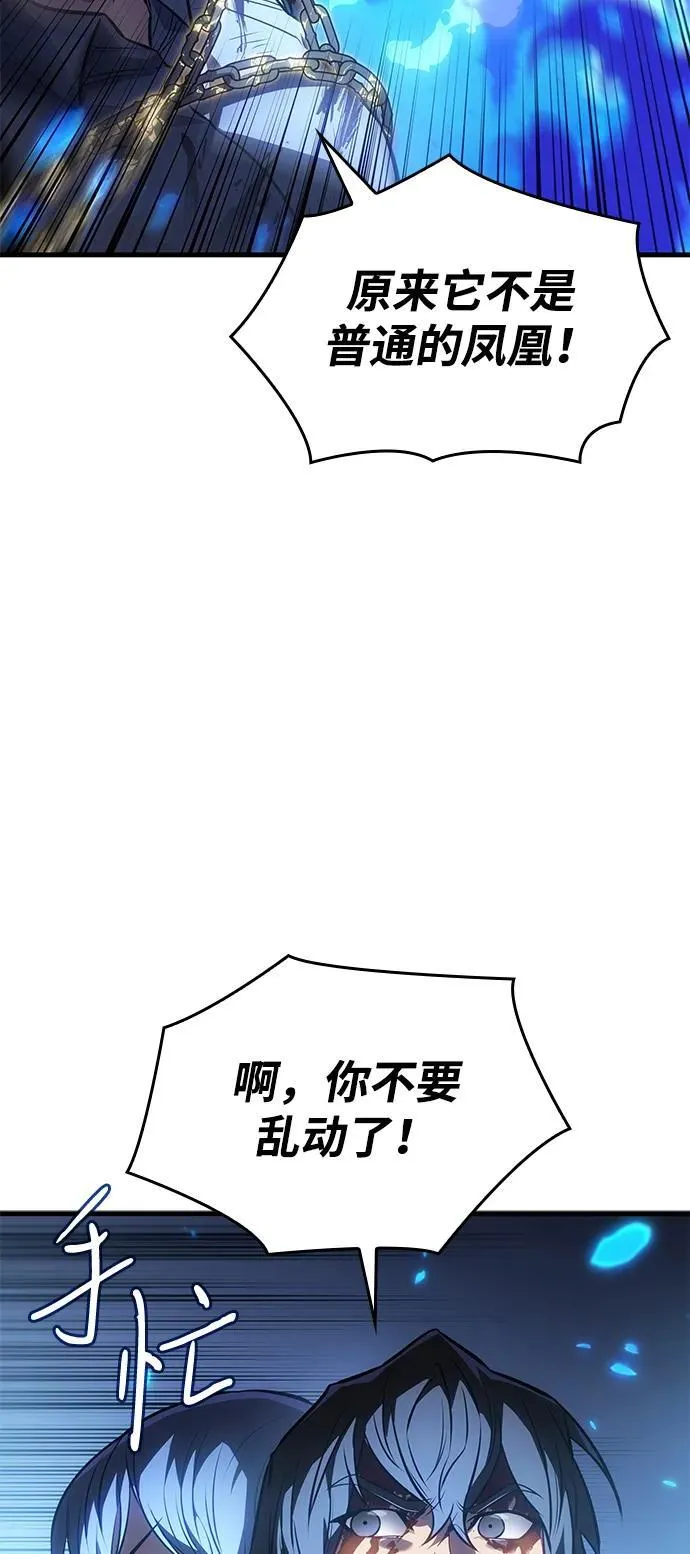 第36话113