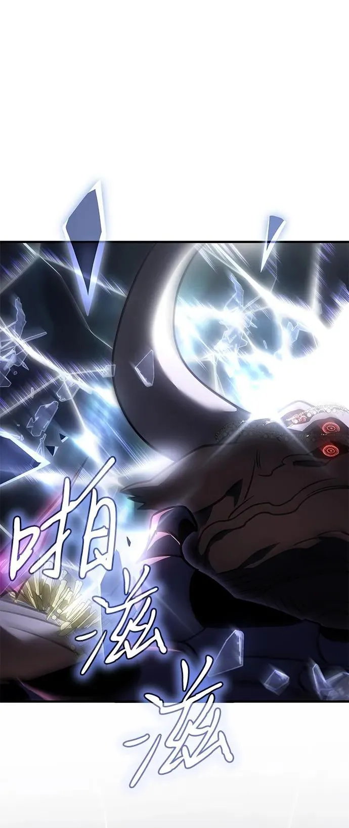 第47话103