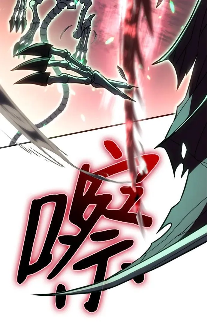 第32话125
