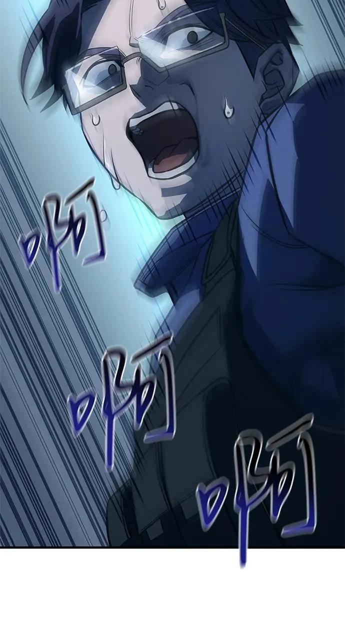 第44话39