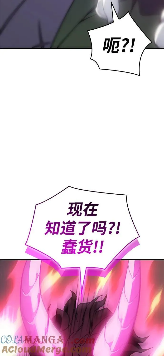 第45话148