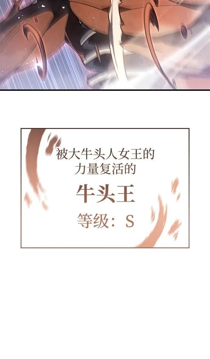 第46话94