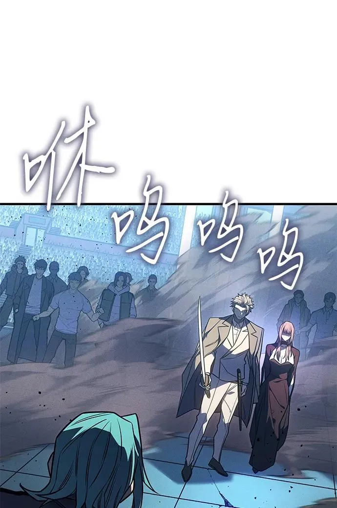 第51话49