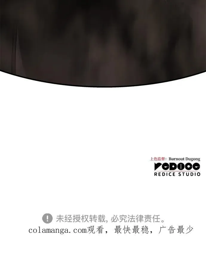 第46话109