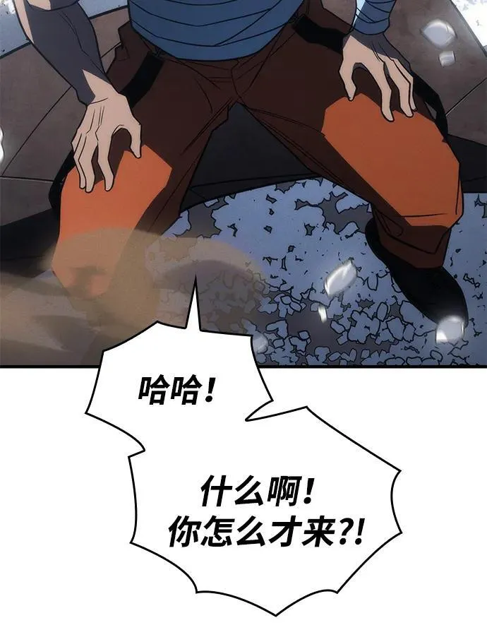 第46话18