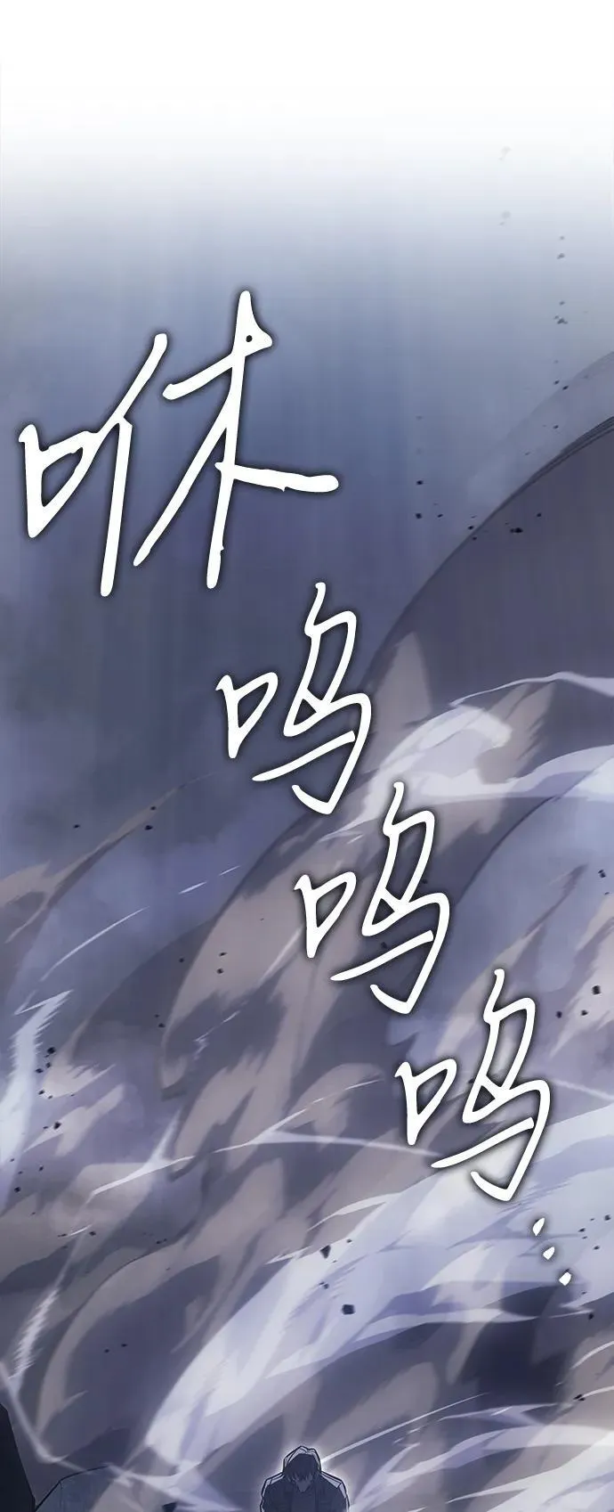 第42话59