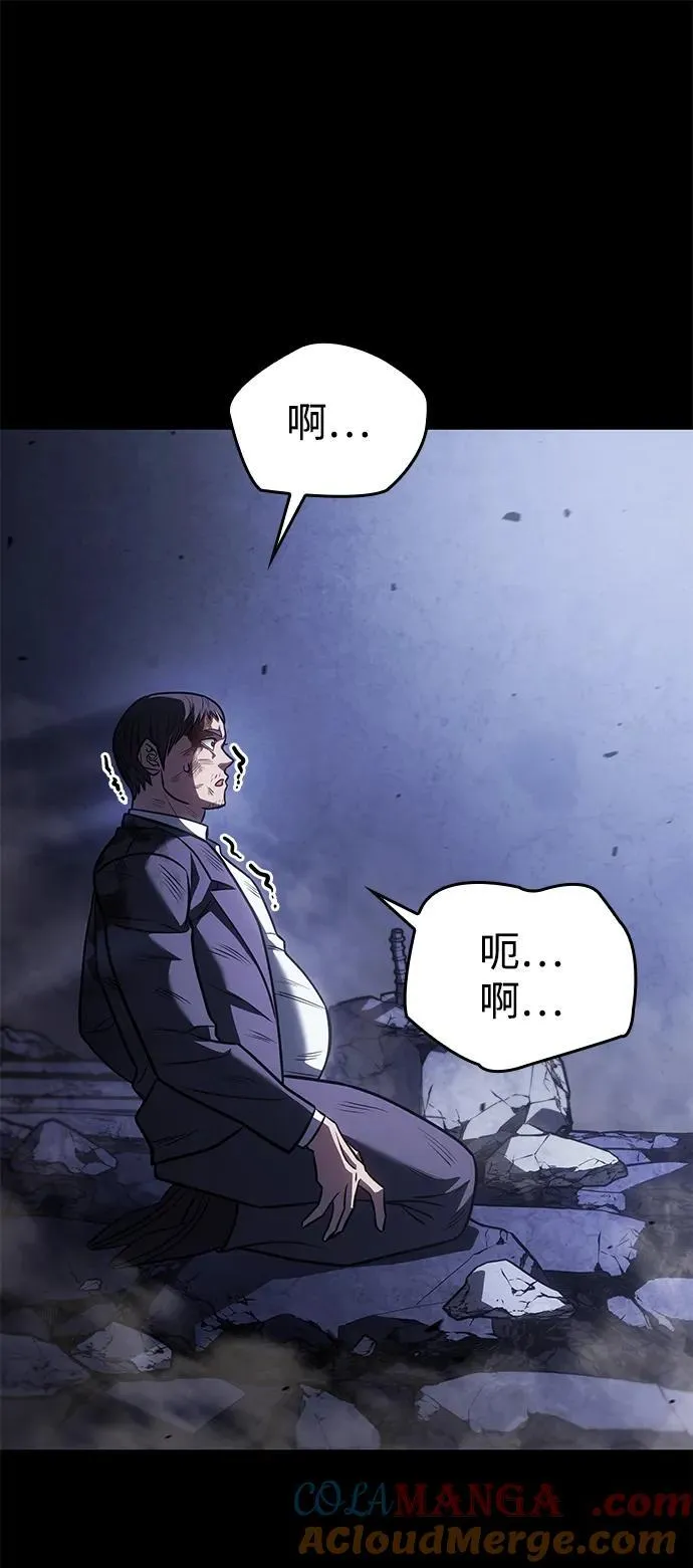 第33话68