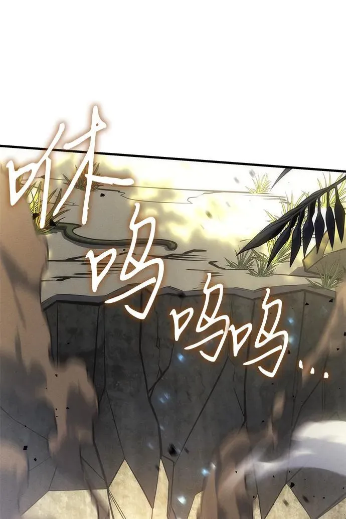第44话65