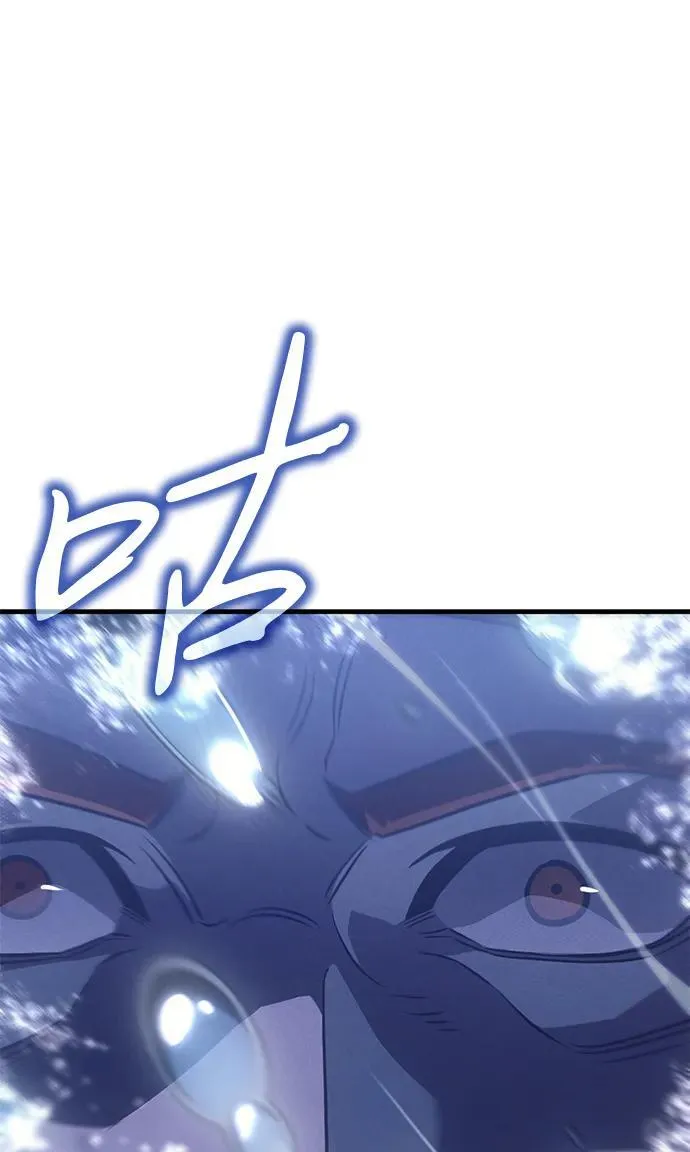 第34话86