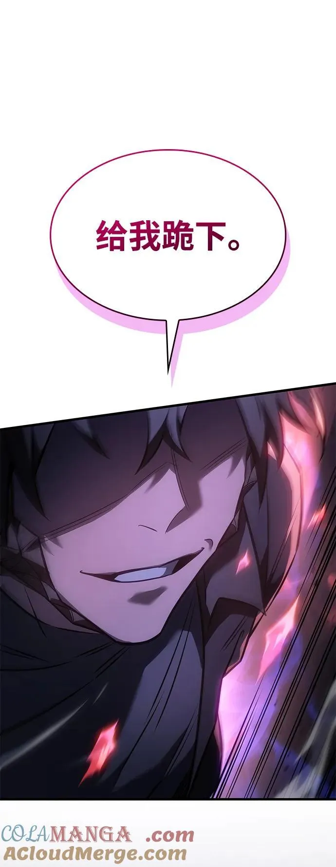 第38话100