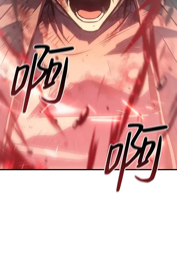 第32话75
