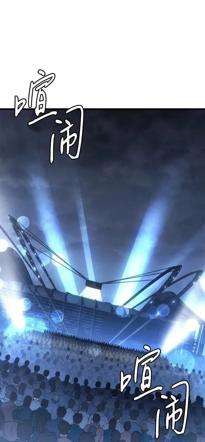 第41话107