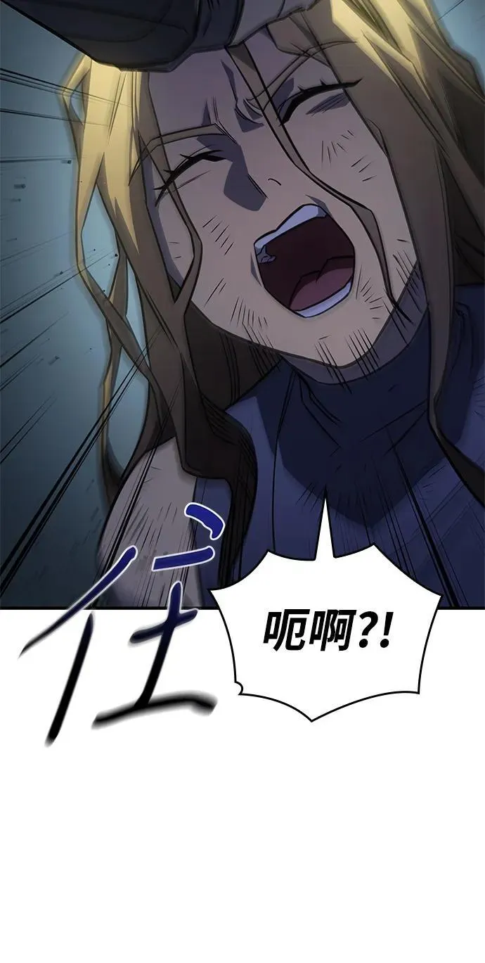 第45话17