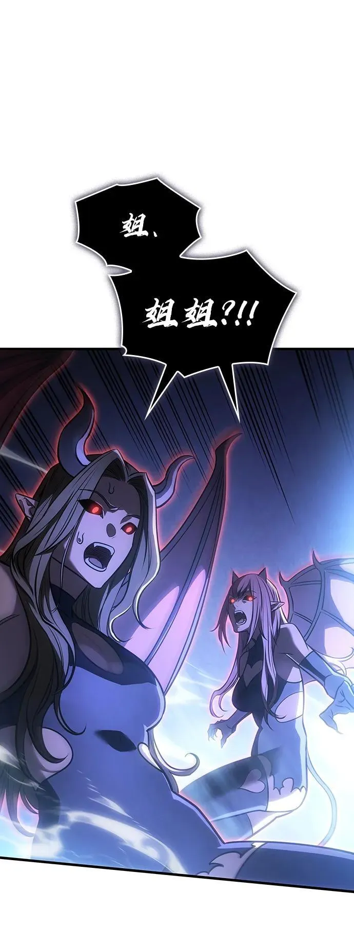 第38话97