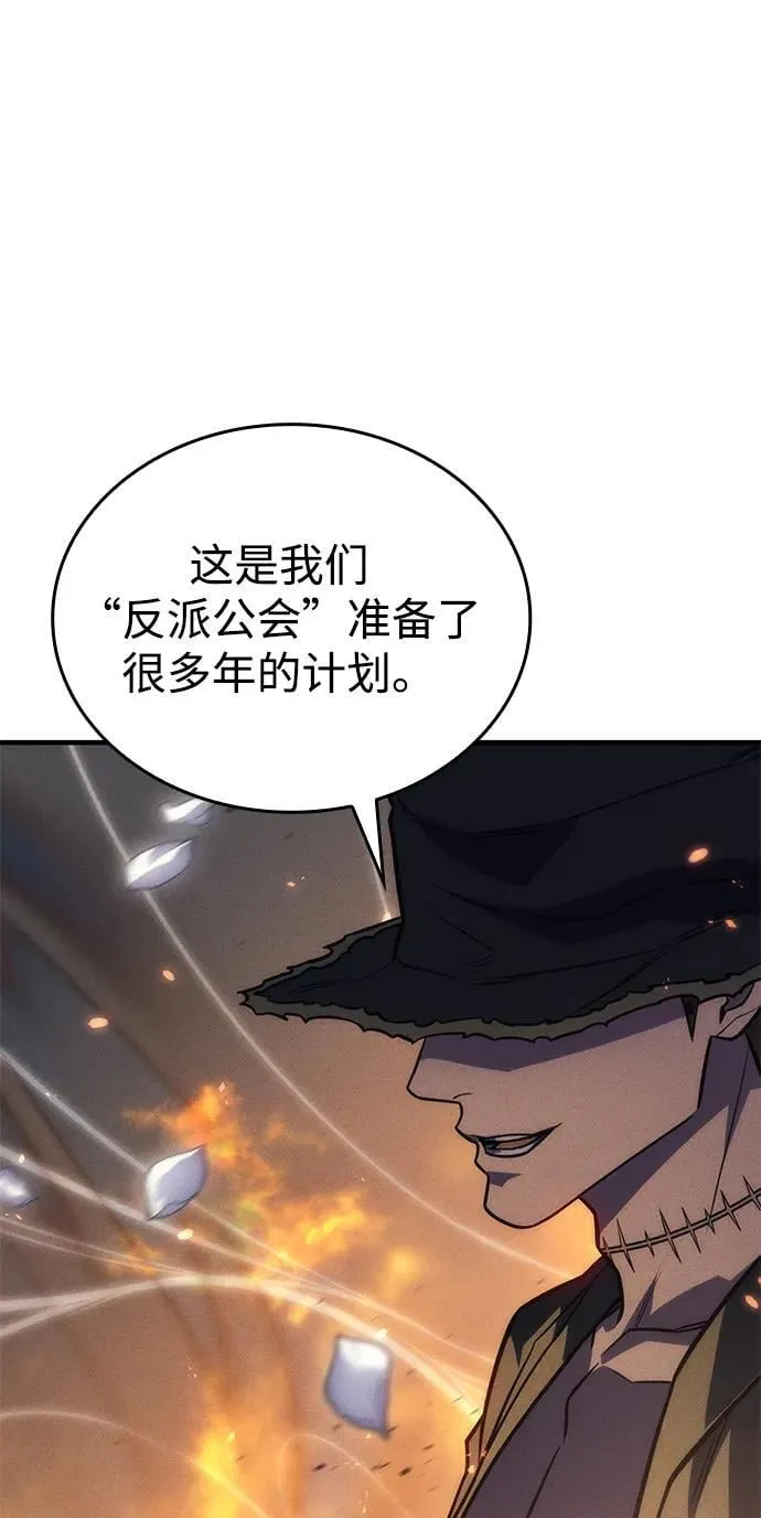第45话113
