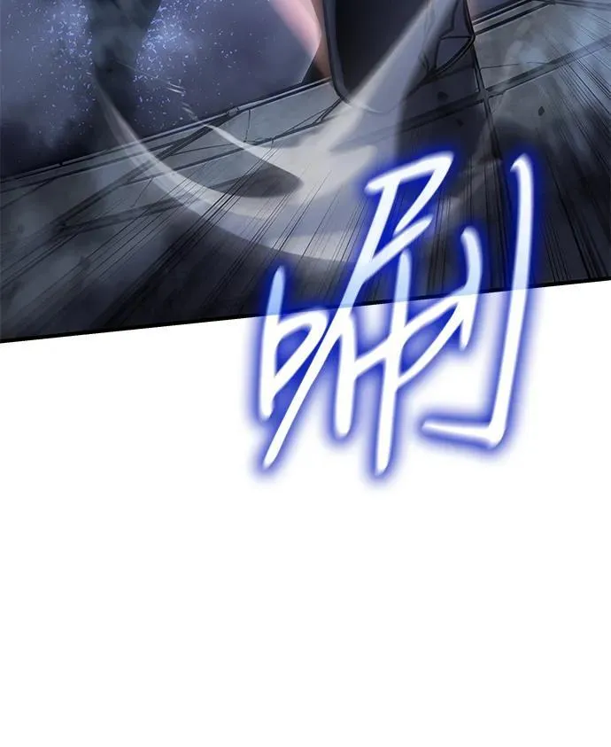第43话74