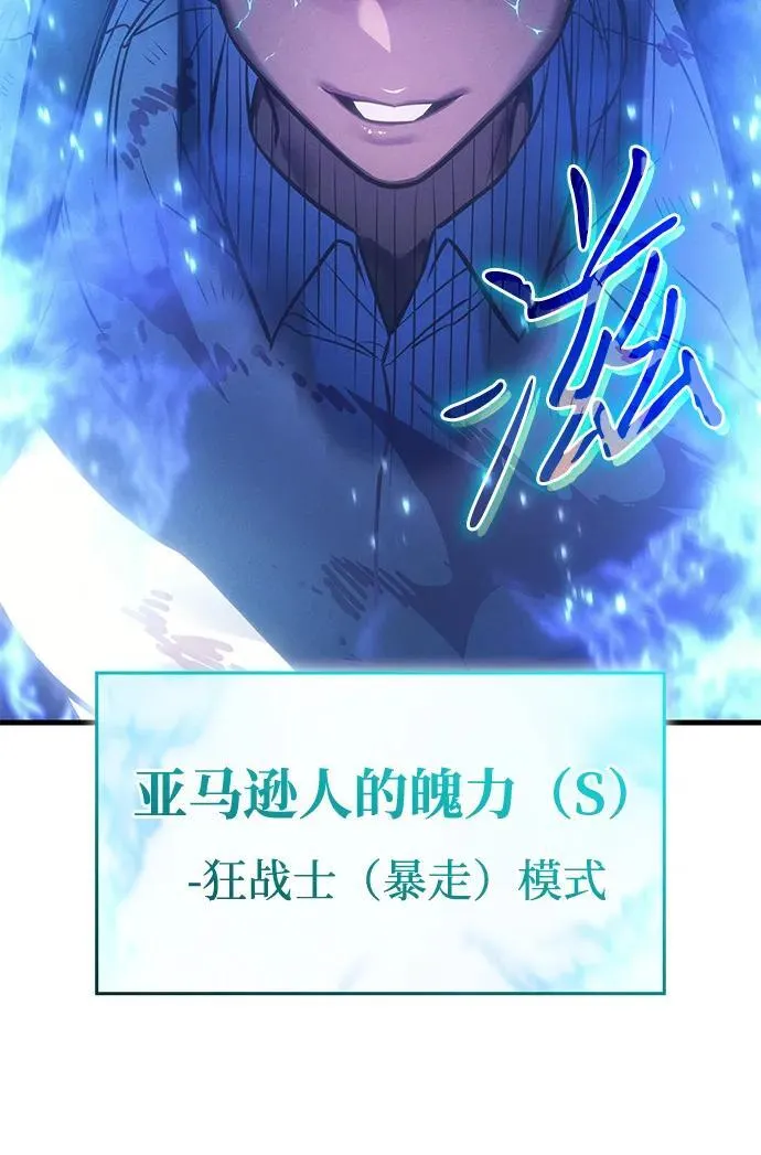 第36话151