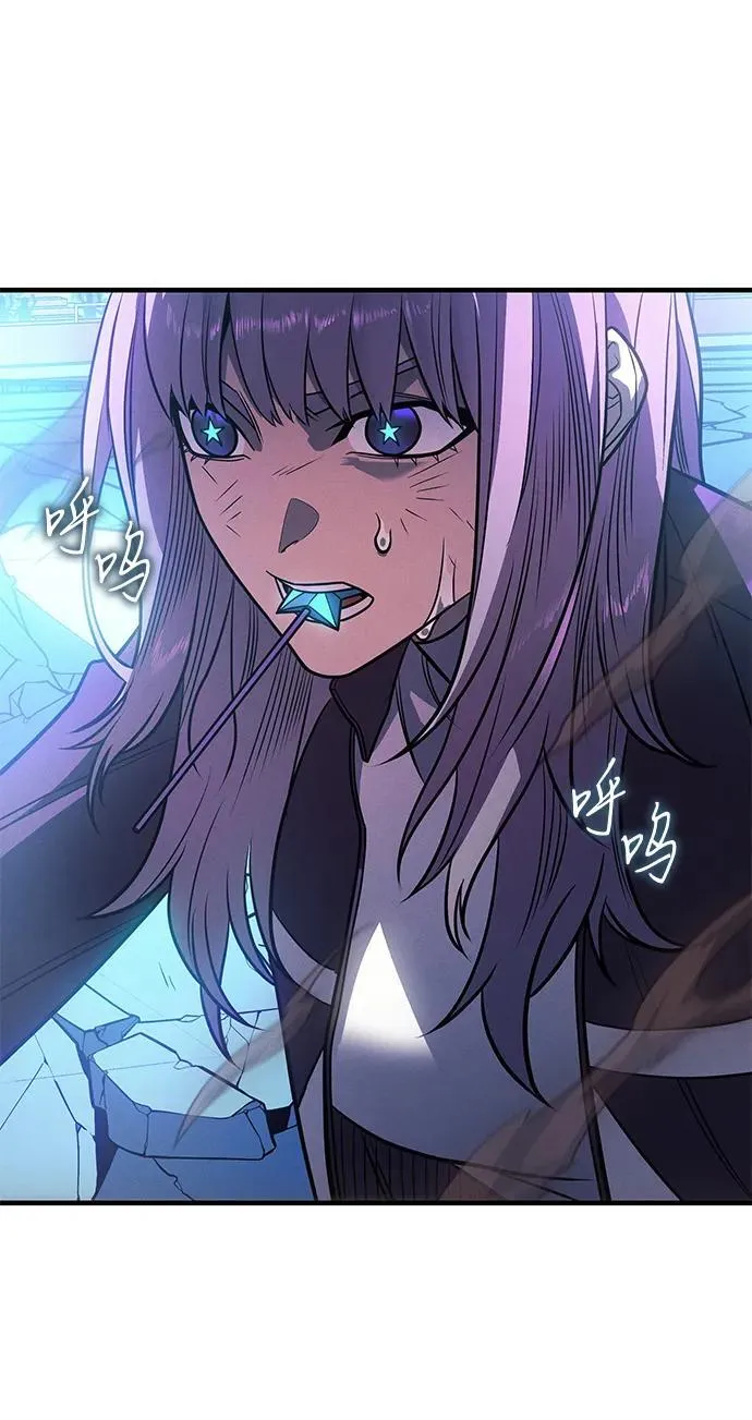 第51话42