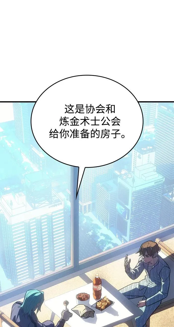 第33话38