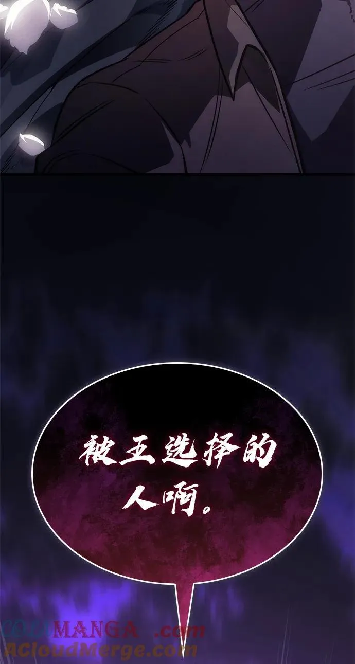 第40话132