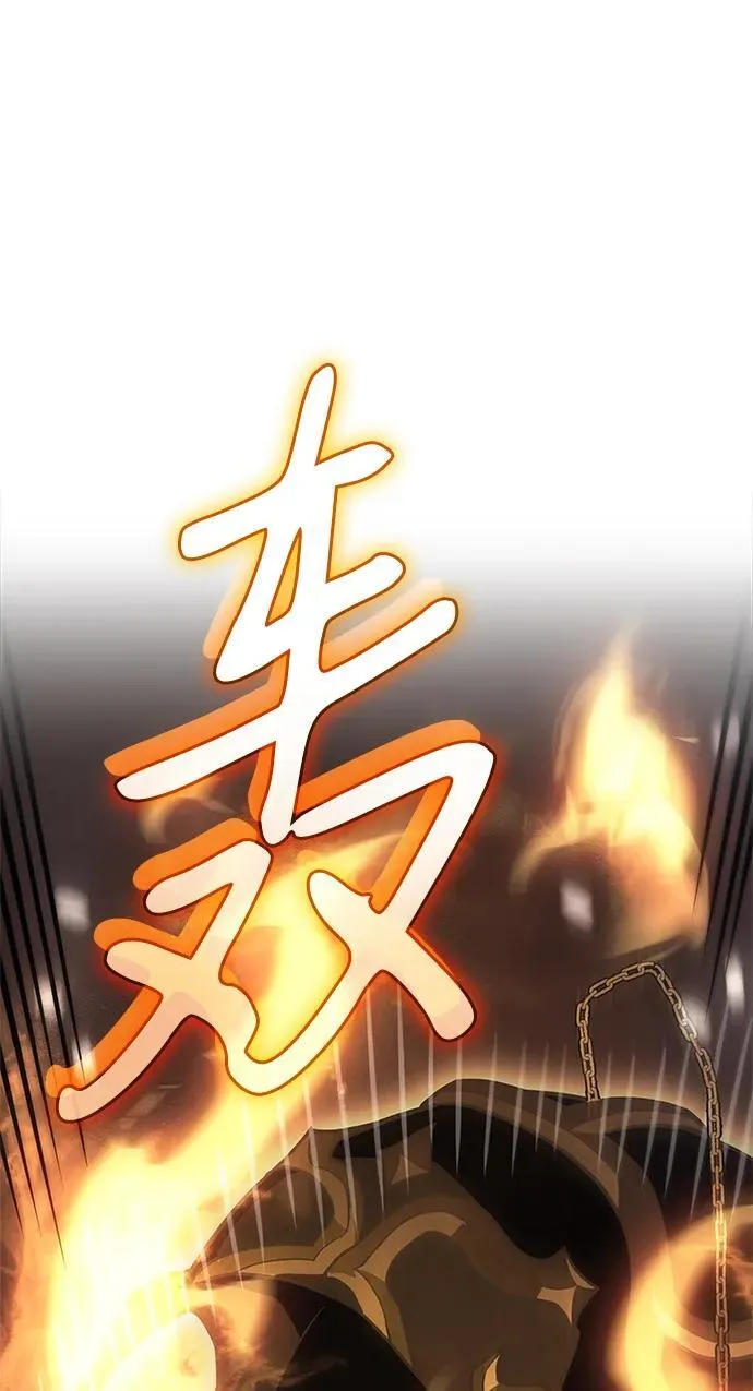 第45话103