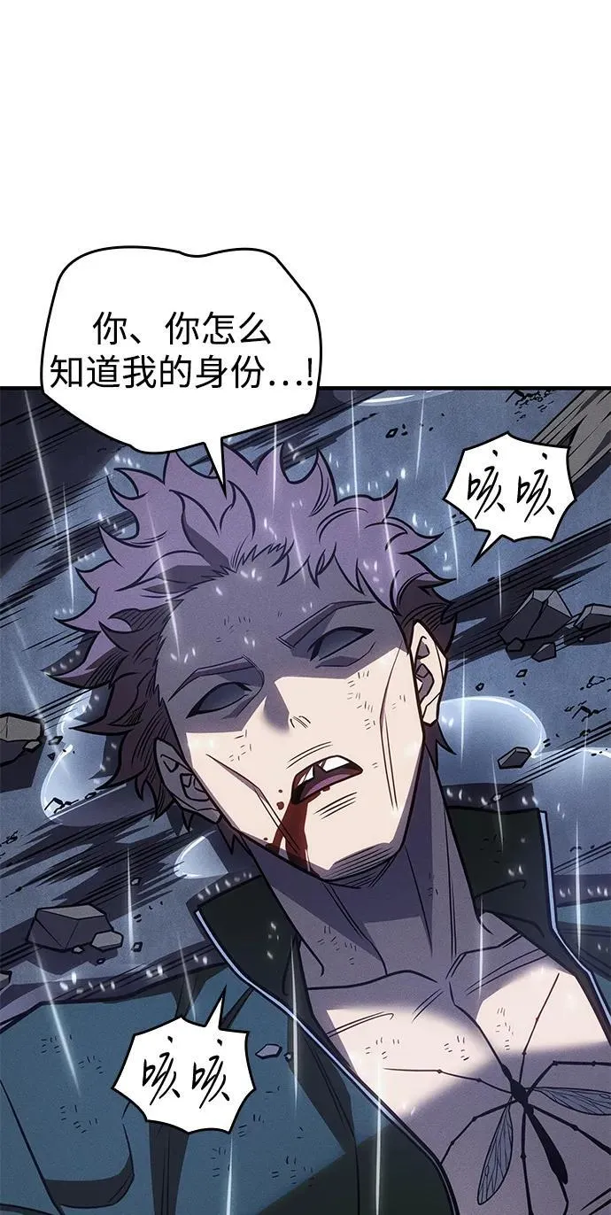 第51话102