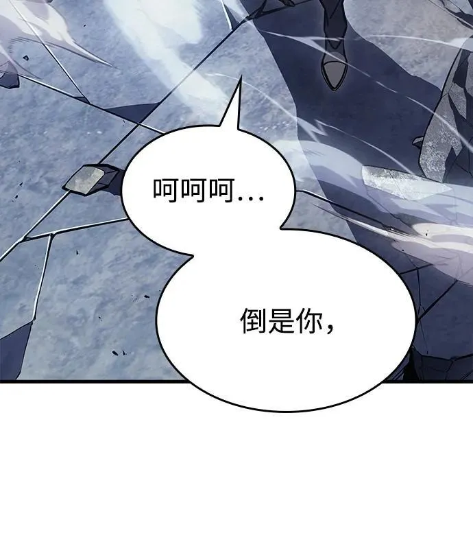 第42话63