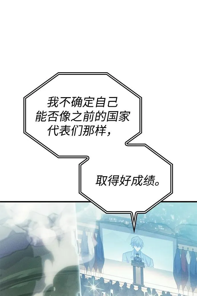 第49话61