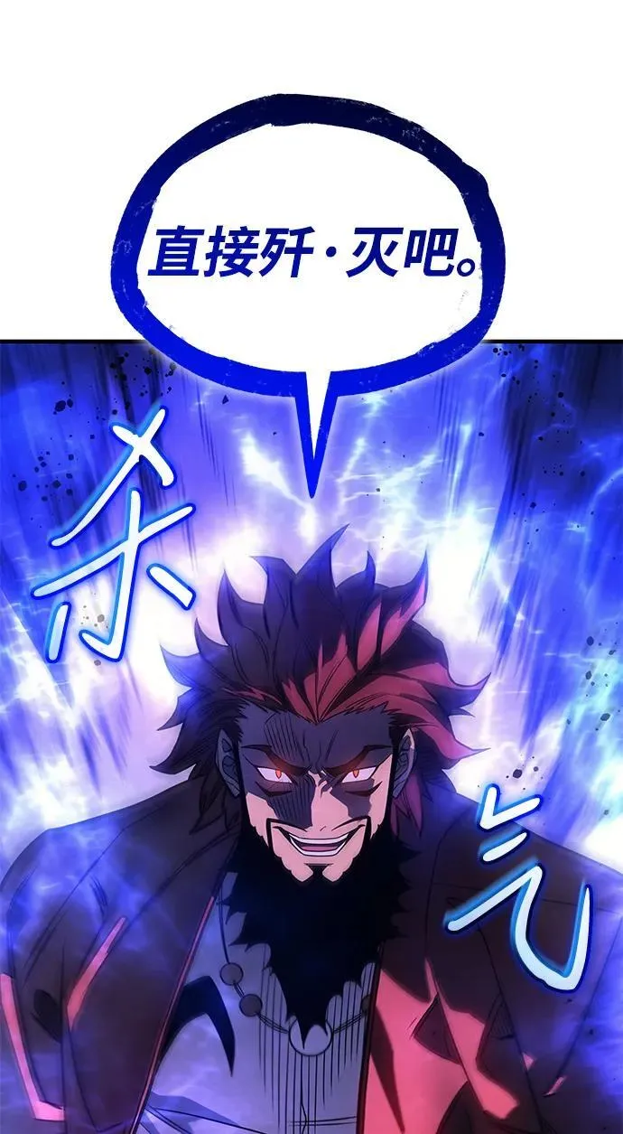 第51话47