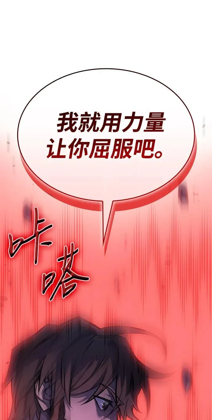 第39话65