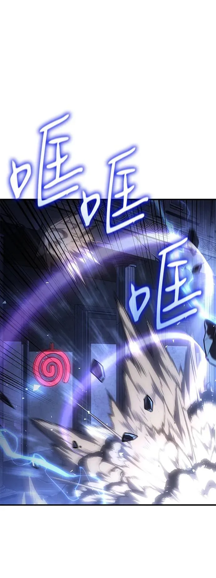 第43话65