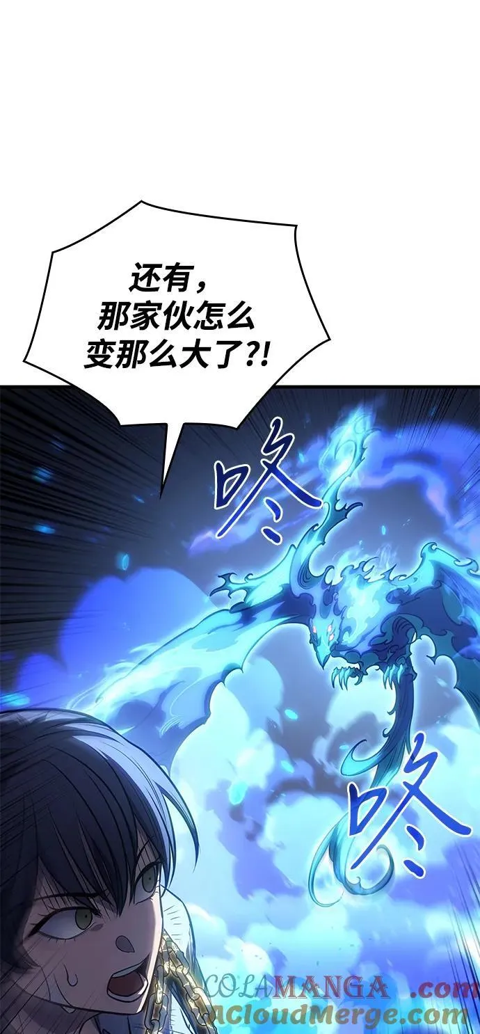 第36话112